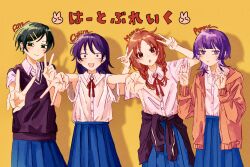 4girls :&lt; :o black_eyes black_hair black_sweater_vest blue_skirt blunt_bangs blush braid brown_hair character_name clothes_around_waist collared_shirt commentary cowboy_shot double_v dress_shirt fujii_ayame futsuu_no_keion-bu group_name gyaru_v hair_ornament hairpin hatono_chihiro heartbreak_(futsuu_no_keion-bu) highres hood hood_down hooded_jacket jacket jacket_around_waist jitome kouyama_rin long_hair looking_at_viewer medium_hair mole mole_under_eye momose_nagi multicolored_hair multiple_girls neck_ribbon open_clothes open_jacket orange_jacket outstretched_arms parted_bangs pixie_cut pleated_skirt purple_eyes purple_hair red_ribbon ribbon school_uniform shirt shirt_tucked_in short_hair short_sleeves skirt smile summer_uniform sweater_vest twin_braids twintails two-tone_hair uchida_momo v white_shirt wing_collar wolf_cut yellow_background
