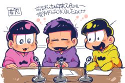 Rule 34 | 10s, 3boys, :3, black hair, brothers, chiyo (shuten dj), closed eyes, fukuyama jun, heart, heart in mouth, irino miyu, long sleeves, male focus, matsuno ichimatsu, matsuno jyushimatsu, matsuno todomatsu, messy hair, microphone, multiple boys, ono daisuke, osomatsu-kun, osomatsu-san, osomatsu (series), own hands together, siblings, simple background, sitting, sleeves past wrists, smile, table, text focus, translation request, white background