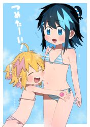2girls :d ahoge bikini black_hair blonde_hair blue_eyes blurry blurry_background colored_inner_hair flat_chest hair_bun height_difference highres hug itoriyo loli medium_hair multicolored_hair multiple_girls navel open_mouth raisei_no_ryu_tsukai side-tie_bikini_bottom smile sorano_minori steam steaming_body swimsuit
