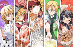 10s 2boys 3girls :p bibi02 black_hair blonde_hair blue_eyes brand_name_imitation employee_uniform fast_food_uniform food french_fries green_eyes gyuudon hair_between_eyes hat holding kfc licking_lips long_hair looking_at_viewer mcdonald&#039;s meat mito_ikumi multiple_boys multiple_girls nakiri_erina open_mouth orange_eyes outstretched_arm pasta plate red_hair shokugeki_no_souma short_hair smile spaghetti split_screen sweatdrop tadokoro_megumi takumi_aldini tongue tongue_out tray wavy_mouth yellow_eyes yukihira_souma