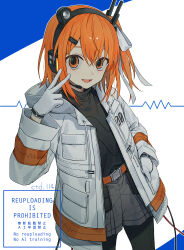 Rule 34 | 1girl, :d, a.i. voice, adachi rei, artist name, belt, black pantyhose, black shirt, commentary, cowboy shot, ctd 114, gloves, grey shorts, hair ribbon, hand up, headset, highres, jacket, long sleeves, looking at viewer, one side up, open clothes, open jacket, open mouth, orange belt, orange eyes, orange hair, pantyhose, pantyhose under shorts, ribbon, shirt, short hair, shorts, smile, solo, utau, v, watermark, white background, white gloves, white jacket, white ribbon