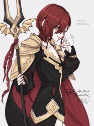 1boy animal_ears bat_boy bat_ears elm_(fire_emblem) fire_emblem fire_emblem_heroes hair_over_one_eye highres holding holding_polearm holding_weapon male_focus misato_hao nintendo polearm red_hair solo trap weapon