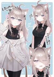 Rule 34 | 1girl, absurdres, ahoge, animal ear fluff, animal ears, bare shoulders, black dress, black pantyhose, black shirt, bow, braid, breasts, brown hair, cardigan, cat ears, cat girl, cat tail, dress, eyes visible through hair, finger heart, grey dress, grey eyes, hair ornament, hair over one eye, heart, highres, long hair, looking at viewer, medium breasts, multiple views, nekohaoyatu, off shoulder, open mouth, pantyhose, shinano (vrchat), shirt, skirt, sleeveless, sleeveless shirt, smile, sweater, tail, twitter username, vrchat, x hair ornament