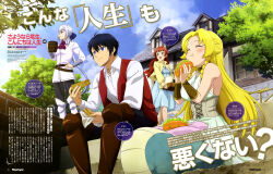 1boy 3girls :d :t absurdres ahoge airi_(sayonara_ryuusei) anime_coloring artist_name ascot bare_shoulders beer_keg belt belt_buckle black_belt black_hair black_pantyhose blonde_hair blue_bow blue_dress blue_eyes blue_ribbon blush boots bow bracer braid breasts brown_belt brown_boots brown_corset buckle celina_(sayonara_ryuusei) character_name christina_(sayonara_ryuusei) closed_eyes cloud collared_jacket collared_shirt copyright_name copyright_notice corset cross-laced_clothes cross-laced_corset cup day dolan_(sayonara_ryuusei) dress dress_shirt eating food food_on_face green_eyes grey_hair hair_bow hand_on_own_hip high_collar highres holding holding_cup holding_food holding_tray house jacket kawashige_nozomi lamia large_breasts long_hair long_sleeves looking_ahead looking_to_the_side medium_breasts medium_dress monster_girl multiple_girls newtype official_art open_clothes open_collar open_jacket open_mouth open_vest outdoors page_number pantyhose pink_ascot pink_blanket pink_eyes pitcher_(container) ponytail red_hair red_vest ribbon sandwich sayonara_ryuusei_konnichiwa_jinsei shirt short_hair side_braids sideboob sidelocks sitting sitting_on_stairs sleeveless sleeveless_dress small_breasts smile stairs standing stone_stairs text_focus thigh_boots third-party_source tray tree twitter_username underbust very_long_hair vest watermark web_address white_boots white_dress white_shirt wooden_tray yellow_jacket