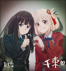 Rule 34 | 2girls, character name, character signature, closed mouth, heart, heart hands, heart hands failure, highres, inoue takina, looking at viewer, lycoris recoil, multiple girls, nishikigi chisato, school uniform, shadow, smile, thumbs up, upper body