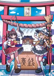 Rule 34 | 2girls, apron, ascot, belt, black bow, black shoes, black vest, blonde hair, blue sky, blush, bow, box, braid, broom, brown hair, brown shoes, building, chest sarashi, closed mouth, cloud, commentary, commentary request, day, detached sleeves, donation box, english commentary, frilled bow, frilled hair tubes, frilled skirt, frills, gloves, gohei, hair bow, hair tubes, hakurei reimu, hakurei shrine, hands on headwear, hat, hat bow, highres, holding, holding broom, holding gohei, kirisame marisa, korean commentary, leg up, long hair, looking at viewer, midriff, mixed-language commentary, multiple girls, navel, open mouth, outdoors, potion, red bow, red skirt, ribbon-trimmed sleeves, ribbon trim, rope, sarashi, shadow, shide, shimenawa, shoes, side braid, single braid, skirt, skirt set, sky, smile, socks, standing, standing on one leg, stellar 197, torii, touhou, translation request, very long hair, vest, waist apron, white bow, white gloves, white socks, witch hat, yellow ascot, yellow eyes