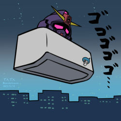 air_conditioner artist_name building city city_lights cityscape commentary_request dated denden flying gundam gundam_gquuuuuux mecha mobile_armor mobile_suit night no_humans outdoors parody psyco_gundam robot science_fiction sky skyscraper twitter_username v-fin zeta_gundam