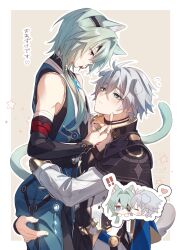 ! !! 2boys absurdres anaxa_(honkai:_star_rail) animal_ears aqua_hair carrying carrying_person cat_boy cat_ears cat_tail chibi closed_mouth dog_boy dog_ears grey_hair heart highres honkai:_star_rail honkai_(series) kiss looking_at_another male_focus medium_hair multiple_boys phainon_(honkai:_star_rail) rns9ws short_hair side_ponytail smile tail translation_request yaoi
