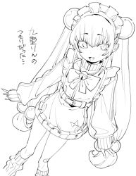 1girl :d apron bandaid bandaid_on_leg bell belt bow bowtie dutch_angle fang feet_out_of_frame frilled_apron frills greyscale hair_bobbles hair_ornament jacket jersey_maid jingle_bell kodomo_no_jikan kokonoe_rin leg_warmers light_blush lineart long_hair long_sleeves looking_at_viewer low-tied_long_hair maid maid_apron maid_headdress monochrome neck_bell open_mouth popped_collar simple_background sleeves_past_wrists smile solo track_jacket translation_request twintails unconventional_maid very_long_hair white_background yamai_(yamaichandayo)