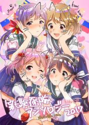 4girls akebono_(kancolle) akebono_kai_(kancolle) animal_ears badge bandaid bandaid_on_face black_hair black_thighhighs blue_sailor_collar blue_skirtt brown_hair cat_ears character_name cowboy_shot drawn_ears drawn_whiskers dress hair_bobbles hair_ornament hand_on_own_face joi_kun_(senzai_hiyori) kantai_collection multiple_girls oboro_(kancolle) oboro_kai_(kancolle) pink_hair pleated_dress purple_hair sailor_collar sazanami_(kancolle) sazanami_kai_(kancolle) school_uniform serafuku thighhighs twintails upper_body ushio_(kancolle) ushio_kai_ni_(kancolle) white_hair