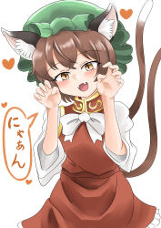 Rule 34 | 1girl, :d, absurdres, animal ear fluff, animal ears, blush, bow, bowtie, brown eyes, brown hair, cat ears, cat tail, chen, claw pose, commentary request, cowboy shot, dot nose, fangs, frills, gold trim, hands up, happy, hat, heart, highres, looking at viewer, mob cap, multiple tails, namonakisamurai, nekomata, open mouth, red skirt, red vest, short hair, simple background, skin fangs, skirt, skirt set, slit pupils, smile, solo, speech bubble, tail, three-quarter sleeves, touhou, translation request, two tails, vest, white background, white bow, white bowtie