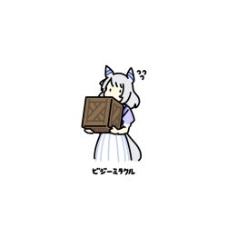 1girl animal_ears cowboy_shot crate ear_covers flying_sweatdrops grey_hair hishi_miracle_(umamusume) holding horse_ears horse_girl kashinoki_(koaaski) medium_hair pleated_skirt puffy_short_sleeves puffy_sleeves pun purple_shirt school_uniform shirt short_sleeves skirt solo summer_uniform tail tracen_school_uniform translated umamusume white_skirt