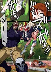 1boy 2girls belt blonde_hair blunt_bangs blush boku_no_hero_academia double_bun fangs hair_bun highres irishirasu messy_hair multiple_girls multiple_views noumu_(boku_no_hero_academia) ryona sidelocks syringe toga_himiko translation_request uraraka_ochako utility_belt violence