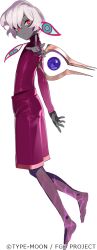 Rule 34 | 1boy, copyright notice, dark skin, fate/grand order, fate (series), outstretched arm, pako (pakosun), red eyes, red shirt, shirt, short hair, solo, white hair