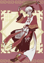 Rule 34 | 1boy, black hair, black pants, brown dust (series), brown dust 2, chinese clothes, full body, hat, highres, holding, holding unworn clothes, holding unworn hat, lathel (brown dust), looking at viewer, meander, multicolored hair, open mouth, pants, red eyes, red footwear, red shirt, rice hat, shirt, smile, solo, standing, standing on one leg, straw hat, tan, teeth, tn scallion, two-tone hair, unworn hat, unworn headwear, vest, white hair, white vest, wide sleeves