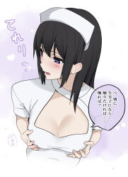 1girl absurdres averting_eyes black_hair blush breasts cleavage cropped_torso dress facing_viewer from_above hat hibike!_euphonium highres kousaka_reina lie_lack1080 long_hair looking_to_the_side medium_breasts nurse nurse_cap open_mouth purple_eyes solo speech_bubble straight_hair translation_request upper_body white_dress