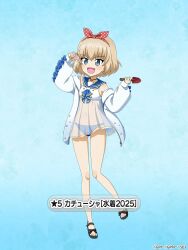Rule 34 | 1girl, ascot, bikini, black sandals, blonde hair, blue ascot, blue background, blue bikini, blue eyes, blue sailor collar, blush, character name, choker, dress, dress swimsuit, fang, full body, girls und panzer, girls und panzer senshadou daisakusen!, gluteal fold, gradient background, hairband, holding seashell, holding trowel, jacket, katyusha (girls und panzer), legs, long sleeves, looking at object, navel, off shoulder, official art, open mouth, pleated dress, polka dot, polka dot bikini, sailor collar, sandals, scallop, see-through clothes, see-through dress, short hair, smile, standing, standing on one leg, swimsuit, thighs, translated, white dress, white jacket
