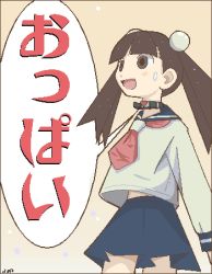 00s black_hair blouse collar lowres niea oekaki otonashi_meru sayonara_zetsubou_sensei school_uniform serafuku shirt solo twintails white_shirt