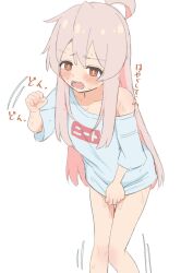 1girl ahoge bare_legs bare_shoulders between_legs blush brown_eyes female_focus hand_between_legs have_to_pee highres knees_together_feet_apart loli long_hair mk_r1808 no_pants onii-chan_wa_oshimai! open_mouth oyama_mahiro pink_hair solo standing sweat white_background