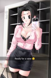 1girl absurdres breasts chi-chi_(dragon_ball) cleavage dragon_ball dragonball_z highres large_breasts solo tagme