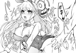 1boy 1girl animal_ears blue_archive breasts fake_animal_ears halo highres leotard long_hair medium_breasts monochrome muscular muscular_male nipples playboy_bunny sex sex_from_behind simple_background tears toki_(blue_archive) toki_(bunny)_(blue_archive) tongue tongue_out white_background zhunei_ding