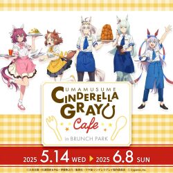 5girls ahoge animal_ears apron arm_up berno_light_(umamusume) black_pants black_skirt blue_eyes blue_pants blunt_bangs bowl brown_hair drink ear_ornament fang food frilled_skirt frills fujimasa_march grey_hair grey_pants hair_between_eyes hairband highres horse_ears horse_girl horse_tail katsu_(food) long_hair looking_at_viewer menu miniskirt multicolored_hair multiple_girls official_art oguri_cap_(umamusume) pants plate pleated_skirt sakura_chiyono_o_(umamusume) shirt short_sleeves skin_fang skirt tail tamamo_cross_(umamusume) tray umamusume umamusume:_cinderella_gray waist_apron waitress waving white_shirt white_skirt