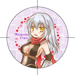 Rule 34 | 1girl, armor, aseiru, assassin cross (ragnarok online), black gloves, black leotard, blush, breasts, character name, commentary request, elbow gloves, gloves, grey hair, leotard, long hair, looking at viewer, medium breasts, navel, open mouth, pauldrons, ragnarok online, red scarf, revealing clothes, scarf, shoulder armor, smile, solo, star (symbol), torn clothes, torn scarf, upper body, yellow eyes