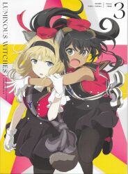 2girls absurdres animal_ears artist_request aviation_magic_band bird_ears bird_girl bird_tail black_hair black_pantyhose black_skirt blonde_hair blu-ray_cover brown_eyes buttons cover dark-skinned_female dark_skin garrison_cap gloves hairband hat highres hug looking_at_viewer luminous_witches manaia_matawhaura_hato maria_magdalena_dietrich multiple_girls official_art open_mouth pantyhose red_vest scan shoes skirt squirrel_ears squirrel_girl squirrel_tail standing tail vest white_gloves world_witches_series