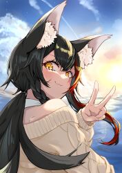 1girl absurdres animal_ears black_hair blue_sky blush braid cloud commentary_request contrail from_behind from_side hair_between_eyes highres hololive long_eyelashes long_sleeves looking_at_viewer looking_back multicolored_hair off_shoulder ookami_mio side_ponytail sky smirk solo star_(sky) streaked_hair sunrise sweater upper_body v virtual_youtuber white_sweater wolf_ears wolf_girl yagapan yellow_eyes