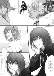 1boy 1girl 2girls absurdres artoria_caster_(fate) artoria_pendragon_(fate) blush fate/grand_order fate_(series) fujimaru_ritsuka_(female) hair_between_eyes highres hj0wisteria multiple_girls oberon_(fate) oberon_(moody_summer_oberon)_(fate) oberon_(third_ascension)_(fate) short_hair simple_background smile