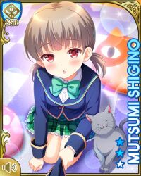 1boy 1girl :o bow bowtie brown_hair card_(medium) cat day frilled_skirt frills girlfriend_(kari) green_bow indoors kneeling looking_at_viewer official_art paw_print plaid_clothes plaid_skirt pleated_skirt qp:flapper red_eyes school_uniform shigino_mutsumi short_twintails silver_hair skirt socks sparkle twintails