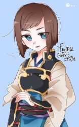 Rule 34 | 1boy, armor, blue eyes, bob cut, brown hair, fire emblem, fire emblem fates, highres, hisame (fire emblem), inverted bob, japanese armor, japanese clothes, male focus, nintendo, open mouth, samurai, solo, y unisef