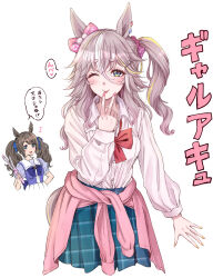 :p absurdres akari_0313 alternate_costume animal_ears blue_eyes blush breasts brown_hair commentary_request fingernails grey_hair gyaru hair_between_eyes hair_ornament highres horse_girl horse_tail looking_at_viewer school_uniform small_breasts tail tongue tongue_out tosen_jordan_(umamusume) tracen_school_uniform translation_request twintails umamusume white_background wonder_acute_(umamusume)