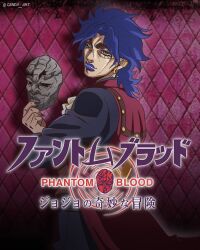 Rule 34 | 1boy, alternate costume, alternate universe, blue eyes, blue hair, blue lips, earrings, eyelashes, fangs, fingernails, genda art, highres, hoop earrings, jewelry, jojo no kimyou na bouken, jonathan joestar, male focus, phantom blood, sharp fingernails, smile, solo, stone mask (jojo), thick eyebrows
