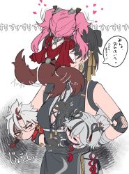 Rule 34 | 1boy, 3girls, bandaged arm, bandages, black bow, black hair, blake bloom (wuthering waves), bodysuit, bow, breasts, camellya (wuthering waves), collar, colored inner hair, cross-laced clothes, cross-laced top, earrings, elbow pads, female rover (wuthering waves), hair bow, hair ribbon, hairband, headgear, highres, jewelry, long hair, looking at another, low ponytail, lupa (wuthering waves), medium breasts, multicolored hair, multiple girls, nekomu 10, pink hair, ponytail, ribbon, rover (wuthering waves), scar, scar (wuthering waves), scar on face, tail, triangle earrings, two-tone hair, white background, white bodysuit, white hair, wolf tail, wuthering waves, yellow eyes, yellow ribbon