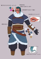1girl arm_at_side belt black_gloves bracer braid breasts color_guide colored_skin fur_trim gloves green_hair grey_background hair_between_eyes height highres horns lalwa_the_red_demon large_breasts pants pixiv_fantasia pixiv_fantasia_last_saga red_eyes red_skin reference_sheet standing toushirou