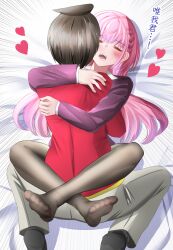 1boy 1girl black_hair blush bokutachi_wa_benkyou_ga_dekinai braid breasts closed_eyes couple dress_shirt groping gu~derenko hetero highres hug implied_sex jacket kirisu_mafuyu legs long_hair missionary moaning on_bed pantyhose pink_hair school_uniform sex shirt short_hair socks sweat teacher teacher_and_student toes yuiga_nariyuki