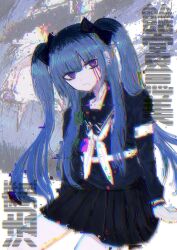 1girl amemiya_darumi armband black_bow black_hair black_shirt black_skirt blood bloody_tears blue_hair bow ear_piercing highres last_defense_academy_school_uniform long_sleeves looking_at_viewer multicolored_hair piercing pink_eyes pleated_skirt shirt skirt solo the_hundred_line_-last_defense_academy- twintails