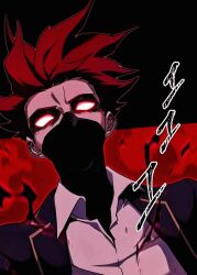 1boy academy_sashimi_sword_master auditore_nox black_background mask red_hair