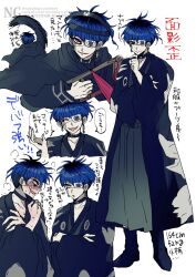 black_hair blue_hair blush collar collarbone drooling earrings eyepatch face_piercing full_body japanese_text jewelry lip_piercing looking_at_viewer multicolored_hair multiple_expressions multiple_views omokage_yugamu one_eye_covered open_mouth piercing the_hundred_line_-last_defense_academy- translation_request upper_body white_background
