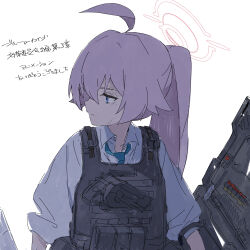 Rule 34 | 1girl, absurdres, ahoge, bad id, bad twitter id, blue archive, blue archive the animation, blue eyes, blue necktie, bulletproof vest, closed mouth, collared shirt, hair between eyes, halo, highres, hoshino (armed) (blue archive), hoshino (blue archive), long hair, looking to the side, mmmkawaine, necktie, pink hair, pink halo, ponytail, profile, school uniform, shirt, simple background, solo, tactical school uniform, translation request, upper body, weapon, white background, white shirt