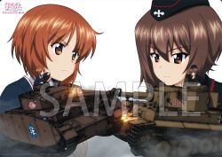 Rule 34 | 2girls, black jacket, brown eyes, brown hair, clash, dress shirt, dust, emblem, fighting, garrison cap, girls und panzer, hat, insignia, jacket, kuromorimine (emblem), kuromorimine military uniform, looking at another, military, military hat, military jacket, military uniform, military vehicle, motor vehicle, multiple girls, nishizumi maho, nishizumi miho, official art, on tank, ooarai (emblem), ooarai military uniform, panzer iv, red shirt, red skirt, screaming, shirt, short hair, skirt, sparks, tank, tank cupola, throat microphone, tiger i, vehicle focus, wing collar