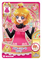 1girl artist_request asahina_mirai black_shirt blonde_hair blunt_bangs border bow braid card_(medium) casual commentary_request covered_collarbone cowboy_shot dot_nose dress eyelashes frilled_dress frills hair_bobbles hair_bow hair_bun hair_ornament half-heart_hands half_up_braid happy heart heart-shaped_hair heart_print highres house layered_sleeves light_blush light_particles long_sleeves looking_at_viewer mahou_girls_precure! medium_hair official_alternate_costume official_art open_mouth outline picture_frame pinafore_dress pink_background pink_bow pink_dress pointing pointing_up precure purple_eyes second-party_source shirt short_over_long_sleeves short_sleeves single_hair_bun sleeveless sleeveless_dress smile solo spaghetti_strap sparkle star_(symbol) swept_bangs tareme translation_request turtleneck turtleneck_shirt white_border white_outline