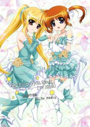 Rule 34 | 2girls, absurdres, ankle ribbon, bare shoulders, bed sheet, blonde hair, brown hair, closed mouth, commentary request, dress, elbow gloves, fate testarossa, finger to mouth, frilled dress, frills, full body, gloves, green dress, green gloves, green ribbon, hair ribbon, higa yukari, highres, leg ribbon, long hair, looking at viewer, lying, lyrical nanoha, mahou shoujo lyrical nanoha, multiple girls, off-shoulder dress, off shoulder, official art, on back, open mouth, pinky swear, ribbon, takamachi nanoha, thighhighs, twintails, wedding dress, white ribbon, white thighhighs, yuri