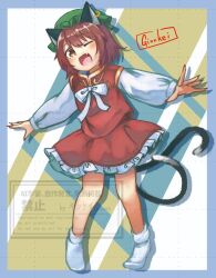 1girl ;d arms_up chen full_body ginnkei highres one_eye_closed open_mouth pigeon-toed smile solo touhou