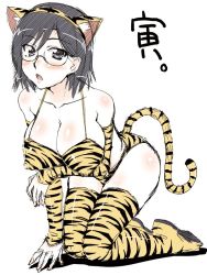 1girl animal_ears animal_print aru_ra_une black_eyes black_hair boots breasts detached_sleeves female_focus glasses hairband konori_mii large_breasts short_hair sketch solo tail thigh_boots thighhighs tiger_ears tiger_print tiger_tail toaru_kagaku_no_railgun toaru_majutsu_no_index