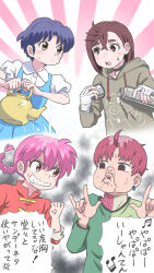 Rule 34 | 2boys, 2girls, \m/, anger vein, ayase momo, bandaged hand, bandages, black choker, blue dress, blue hair, blush, braid, braided ponytail, brown eyes, brown hair, chinese clothes, choker, commentary request, crossover, dandadan, dress, earrings, enjoji jin, green shirt, grey hoodie, highres, holding, holding kettle, hood, hoodie, jewelry, kettle, long sleeves, looking at another, multiple boys, multiple girls, nervous sweating, open mouth, pink hair, puffy short sleeves, puffy sleeves, ranma-chan, ranma 1/2, red hair, senbei oekaki, shirt, short hair, short sleeves, sweat, sweatdrop, tendou akane, translation request, upper body, water, white shirt