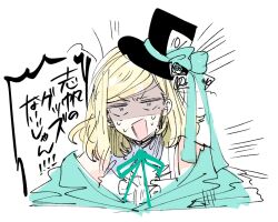 1girl aqua_background aqua_ribbon blonde_hair commentary_request hat looking_at_viewer medium_hair mizuguchi_aki mole mole_under_eye neck_ribbon off_shoulder open_mouth ribbon sasayaku_you_ni_koi_wo_utau simple_background solo sweat takeshima_eku translation_request upper_body white_background