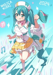 1girl 39 absurdres aqua_eyes aqua_hair bag belt bow bowtie collarbone cropped_jacket flag hair_between_eyes hair_ornament hatsune_miku highres holding holding_flag jacket long_hair long_sleeves looking_at_viewer magical_mirai_(vocaloid) magical_mirai_miku magical_mirai_miku_(2024) musical_note official_alternate_costume official_alternate_hairstyle oyu_(umyu13137) pink_bow pink_bowtie pleated_skirt shoes shorts shorts_under_skirt shoulder_bag skirt smile solo tongue tongue_out twintails very_long_hair vocaloid white_belt white_jacket white_shoes yellow_skirt