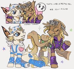 Rule 34 | 2boys, animalization, beanie, blonde hair, blue eyes, blue leg warmers, brown cape, brown hat, cape, closed eyes, closed mouth, cowboy hat, eighth note, goggles, goggles on headwear, gold teeth, green eyes, grills, gyro zeppeli, hat, heart ornament, highres, hood, hood down, hoodie, horse, horse tail, horseshoe, horseshoe hat ornament, johnny joestar, jojo no kimyou na bouken, leg warmers, long hair, looking at another, male focus, multiple boys, musical note, my little pony, naru tomaki, no humans, one eye closed, open mouth, purple shirt, shirt, short sleeves, smile, sparkle, speech bubble, spoken musical note, star (symbol), star print, steel ball run, tail, white hat, white hoodie, wristband